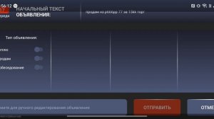 слив СМИ от 05.28.26
