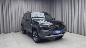Niva Trevel