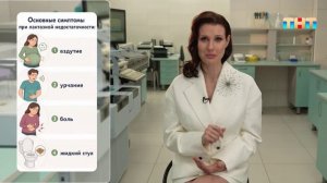 После еды клонит в сон или появляется вздутие? : вам к аллергологу