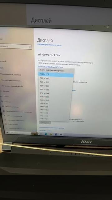80167311386__7D8A07C3-89FC-4A10-AF47-68E6822F8328