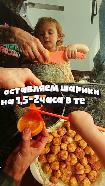 обезьяний хлеб