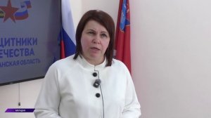 Совет муниципальных образований Колымы и Фонд «Защитники Отечества» налаживают взаимодействие»