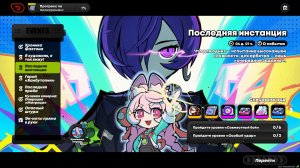 #Zenless Zone Zero 2.8 #Последняя инстанция
