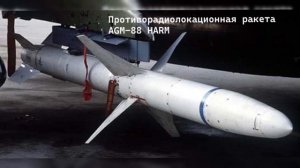 Одна ракета и самолёта нет - как СССР создал легендарный комплекс Бук