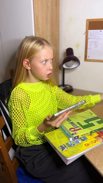 КАНИКУЛЫ ЖЕ? 😳
