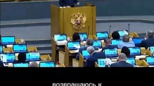 Минус 11 трлн рублей в бюджете