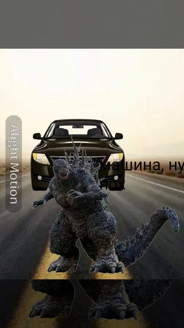 анимка