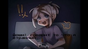 Я не умею делать эдиты 🫣🫣