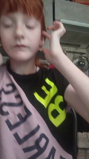 г