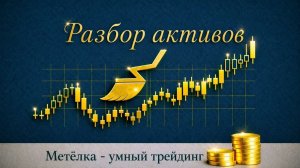 28 мая