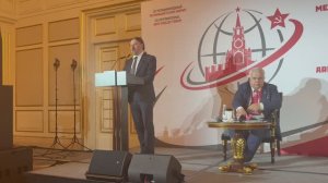 Выступление А.В. Дзермант. Секция 2. III Международный антифашистский форум 2026