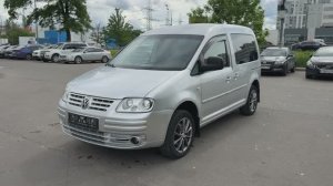 VW Caddy (2008)