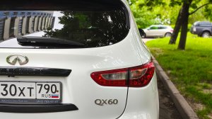 QX60 \\\ 8-903-741-28-01 \\\