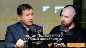 НАТО готовится открыть второй фронт в Прибалтике, считает политик Дмитрий Василец

Он утверждает, чт