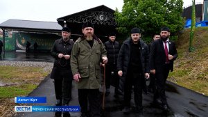 Вести Чеченской Республики 27.05.2026