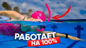 Трубка для плавания | Школа плавания Swim Rocket | Никита Кислов о технике плавания