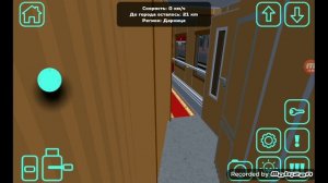 еду из Москвы в Анапу. Я вернулся