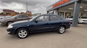 Nissan Almera Classic '2006 KNMCSHLMS6P633407