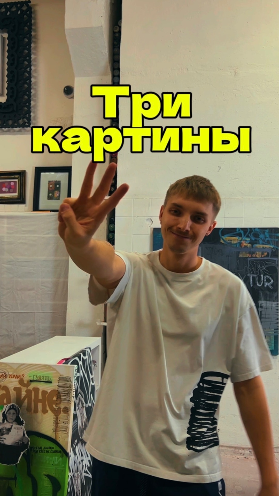 какая по вашему мнению самая лучшая?