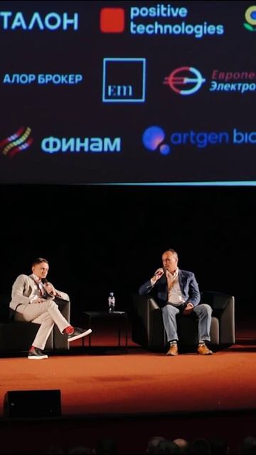 ЛЕГЕНДАРНАЯ КОНФЕРЕНЦИЯ ВОЗВРАЩАЕТСЯ! #smartlab #конфасмартлаба