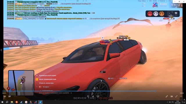 Desktop 2026.05.28 - 18.36.38.08 смотреть онлайн