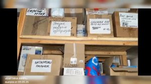 Программа «Картина мира с Михаилом Ковальчуком». Выпуск от 03.05.2026
