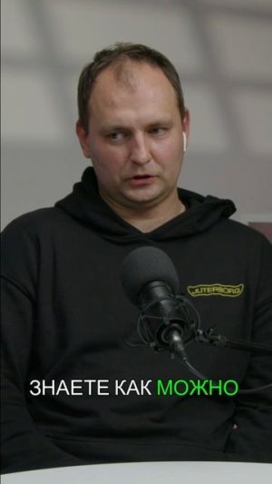 Брокеры и агенты: конкуренция или сотрудничество