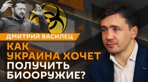 Дмитрий Василец. Зачем Прибалтике понадобился Калининград?