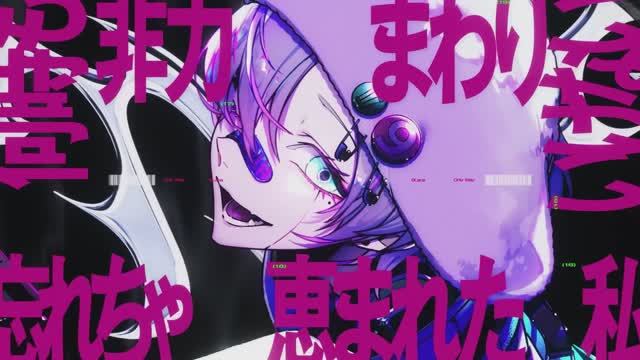 【9Lana】Only Way