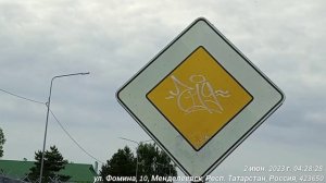 Реклама КИНО Мама RANid