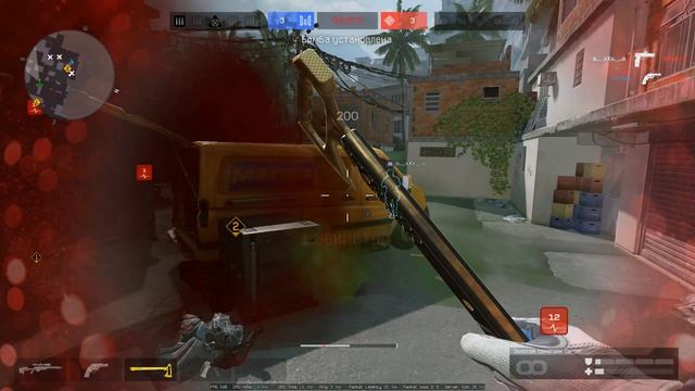 warface еСТень смотреть онлайн