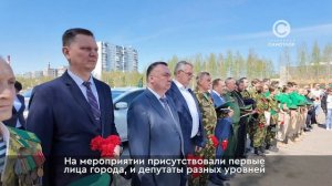 В Нижневартовске отметили День пограничника