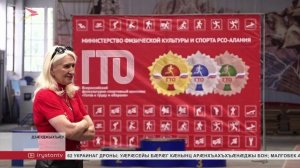 «Фæллой æмæ хъахъхъæнынадмæ цæттæдзинад»-ы фестиваль ацыд Манежы