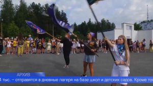 Звание «Почётный гражданин Первоуральска» впервые присвоили посмертно