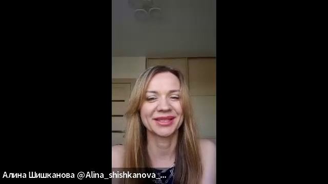 Отзывы по здоровью, 27.05.2026 смотреть онлайн