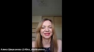 Отзывы по здоровью,  27.05.2026