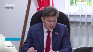 В Брянской области создадут межрайонный поисковый отряд «Малая Родина»