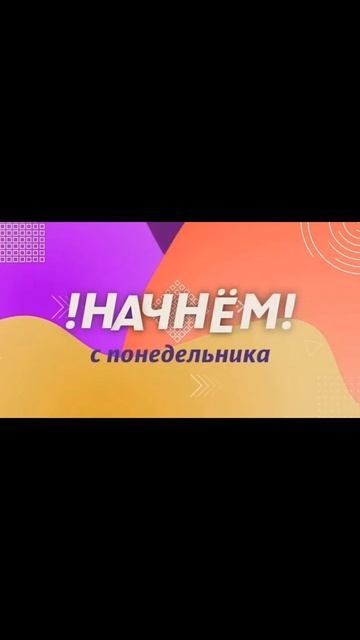 скоро будут видео! только на след неделе!!! буду стартовать снимать и выкладывать! сразу же смотреть онлайн