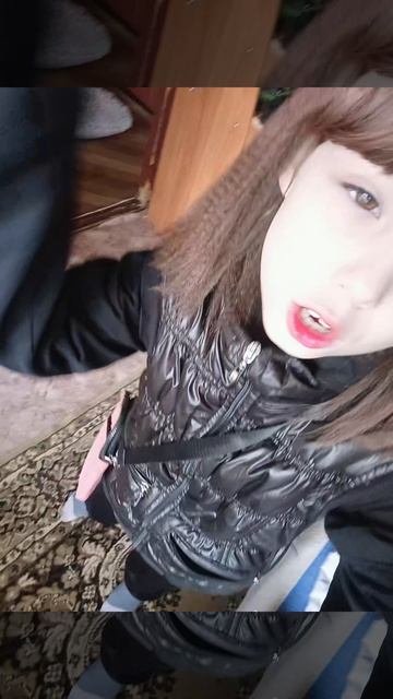 хз