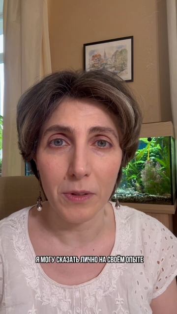 Самоуважение как ключ к энергии
