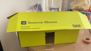 Обновление этого острова часть 1 голжх рэбиб динумак и крик