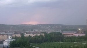 г.Лысьва 24.05.2026