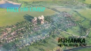 💥На кадрах удары ФАБ-500 по порядку:
🟠ПВД 153 омбр ВСУ в районе н.п.Таврическое Запорожской област