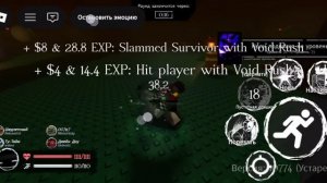 играю в форсакен день4