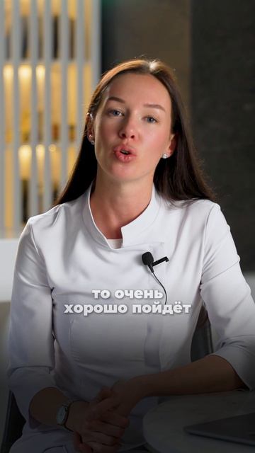 Почему МАГНИЙ не работает?