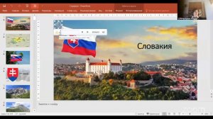 Пеший лекторий с Артюхиной 28.5 17:00