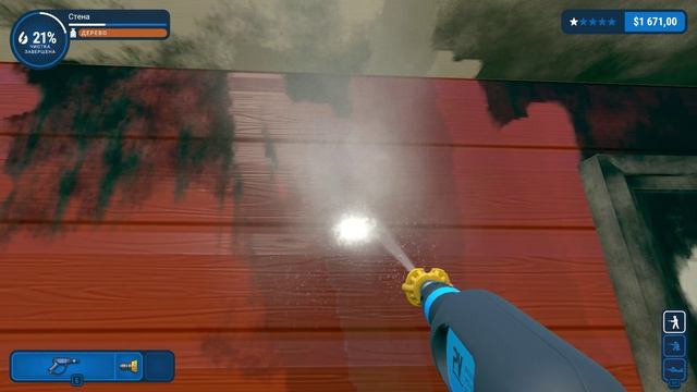 PowerWash Simulator смотреть онлайн