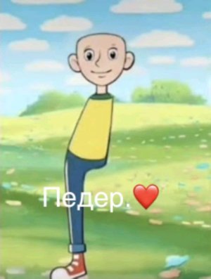 прохожу деш фул версию