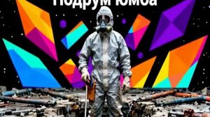 Услуги откачки: звоните, будем рады помочь