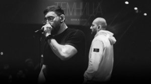 Idris & Leos - Темница (Премьера песни, 2026)